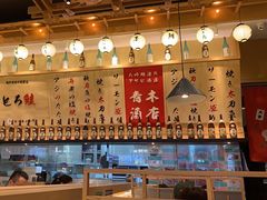-禾绿寿司·定食·拉面·烧炸(宝安大仟里店)