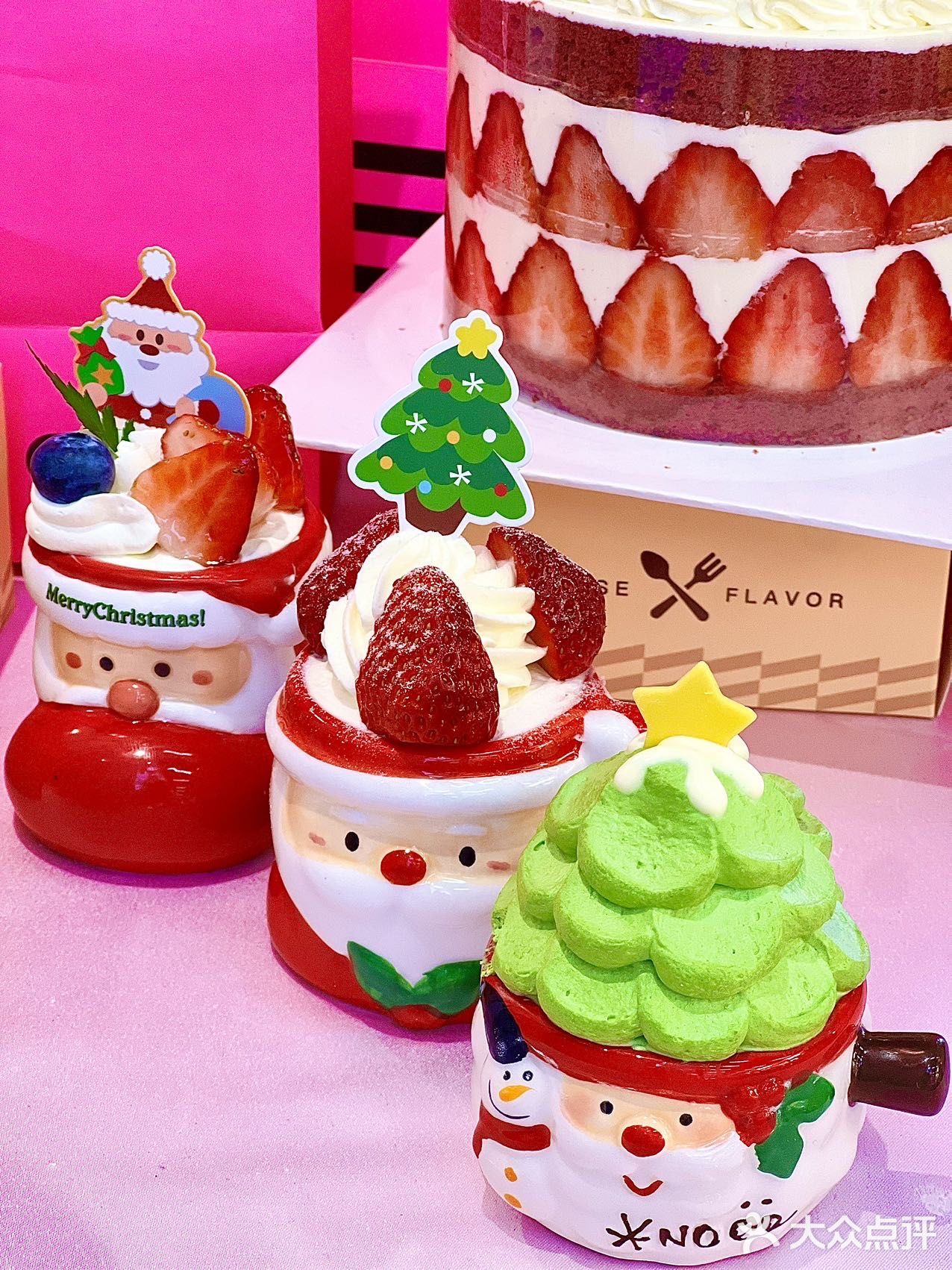 苏州居然有这么可爱的蛋糕🍰…