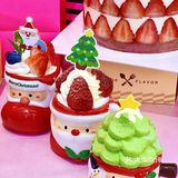 苏州居然有这么可爱的蛋糕🍰…