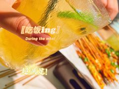 -五样儿西昌小签签烤串(建设路店)