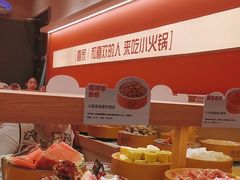 -喜家自助小火锅(金茂览秀城店)