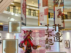 -大连凯丹广场