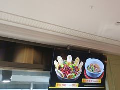 -新海渔港·胶东海鲜家常菜·家宴(奥体中心店)
