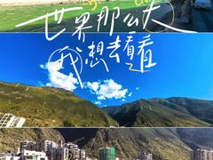 -泸定桥景区