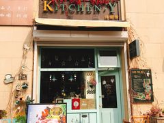 门面-Kitchen·Y洋厨房西餐厅(王府壹号店)