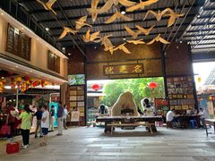 大堂-优之名鹅城
