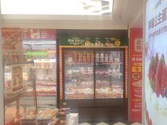 -味多美蛋糕(苏州街地铁店)