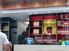 -客来粥到·一碗暖心的粥(临潼店)