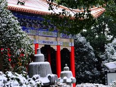 -开福禅寺