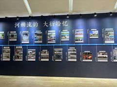-河姆渡遗址博物馆