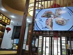 -盈田盈粥庄(黄兴公园店)