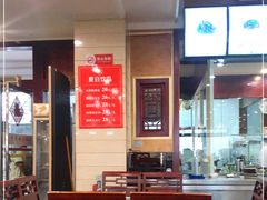 大堂-老来福·非遗酸汤兔(凯旋路店)