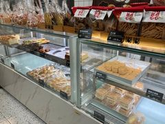 -甜嘟嘟烘焙坊(舒城路店)