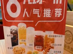 -阿香米线杭州西湖银泰文化广场餐厅