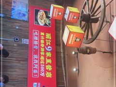 -阿婆情腊排骨火锅(金虹路店)