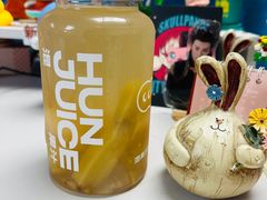 椰青竹蔗茅根水-混果汁(福田领展中心城店)