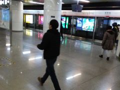 -蒲黄榆(地铁站)