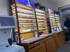 -优医视平价眼镜蔡司依视路折扣工厂店(十里堡店)