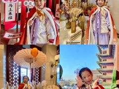 -大明幻境第一城