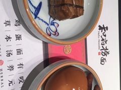 -和府捞面(西溪印象城店)