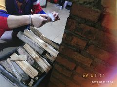 -柴火东北铁锅炖(鲁班店)