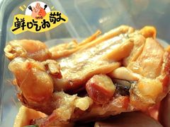 烟熏牛蛙-陶阿姨熏牛蛙(九亭店)