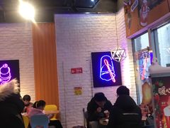 -DQ·蛋糕·冰淇淋(合生汇店)
