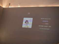-Home Cafe(水榭春天店)