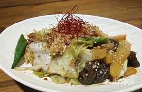 Japanese-Style Grilled Beef