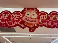 -百荣世贸商城