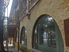 -广州市紫泥堂文化创意园景区