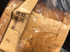 -巴黎贝甜·生日蛋糕(环球中心店)