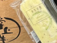 -掌上鲜(南顺城街店)