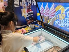 -万达广场(扬州邗江店)