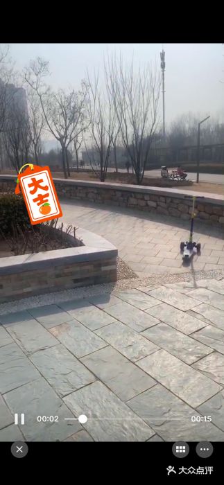 坝河休闲公园图片