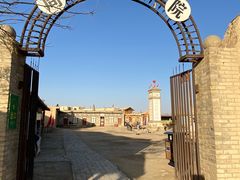 -镇北堡西部影城