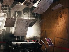 -上海四行仓库抗战纪念馆