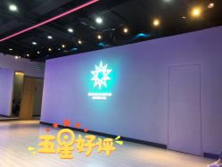 -泽舞·国际流行舞