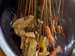 -厕所串串(文殊院店)