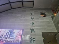 -九江市博物馆