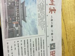 -扬州瘦西湖温泉
