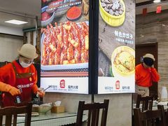 -服务大楼冷面(延大店)