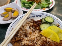 -中海环宇荟