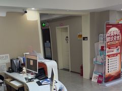 -孙孟口腔医院(中润大道店)