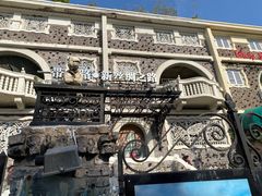 -天津五大道文化旅游区