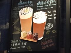 -星巴克(深圳前海企业公馆店)