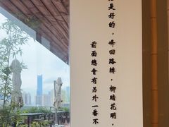 -小茶闲舍·观景商务茶馆(广州塔店)