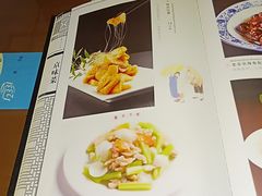 -致美楼(前门店)