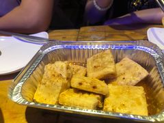 锡纸石屏豆腐-花腰餐吧Bistro烧烤 傣味(传媒大学店)