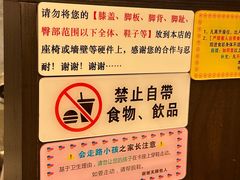 -大哥餐厅(西城花园店)